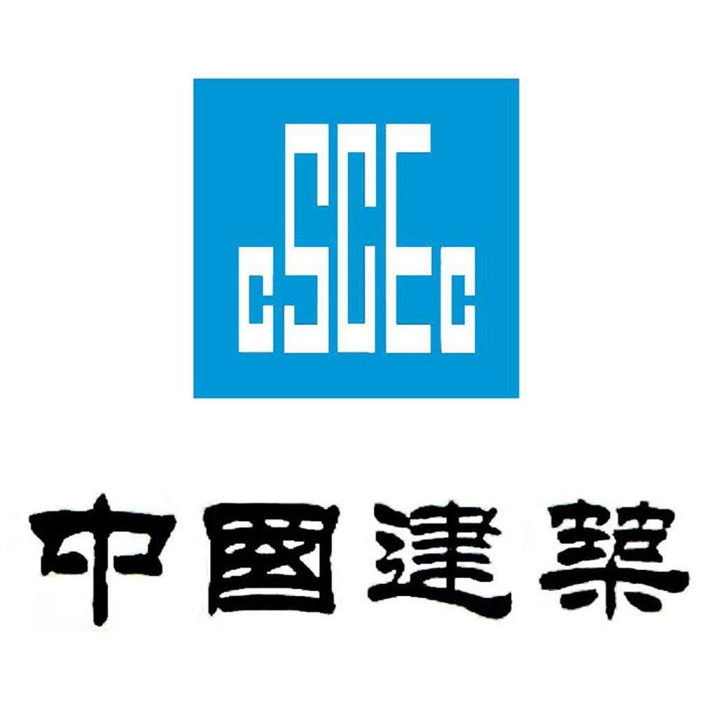 中国建筑