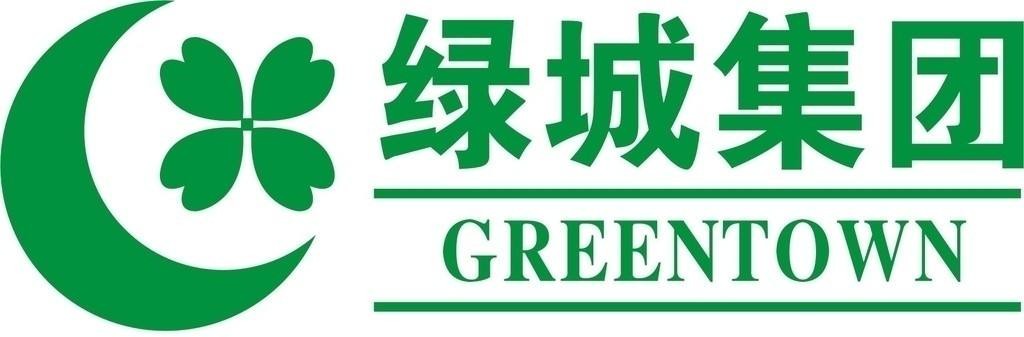 绿城集团