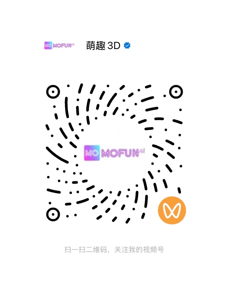 微信视频号二维码